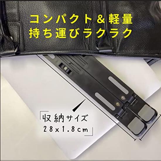 Etsumi PC White up to Stand, Foldable, Lightweight, [Fits 15.6 inches] VE-2312