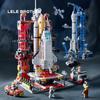Compatible Space Shuttle Building Blocks for Boys - Children's Educational Toy Gift