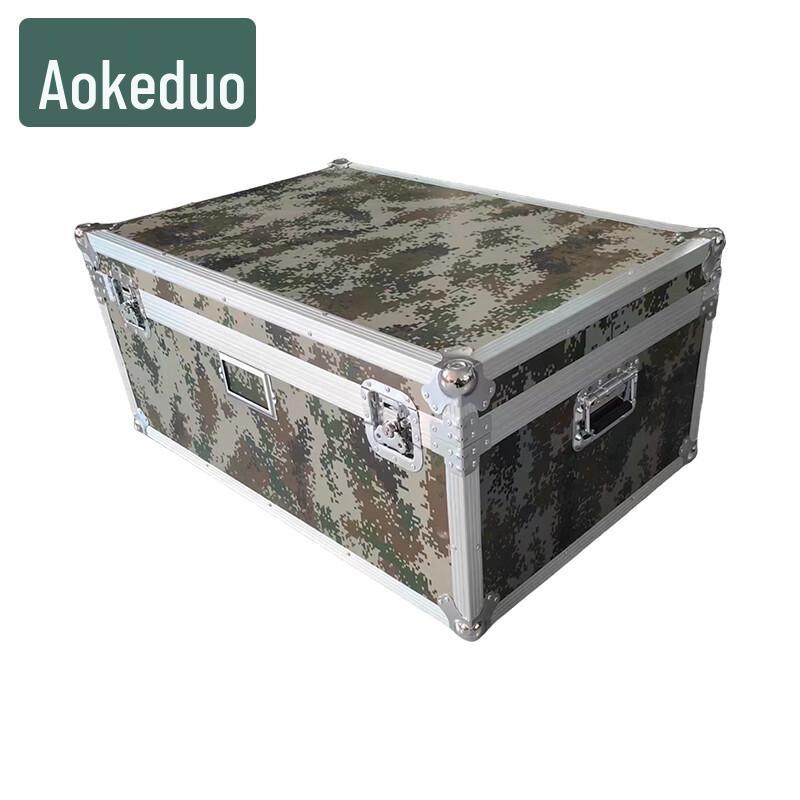 Aokedu Military Tool Storage Box