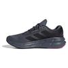Adidas Laufschuhe Questar 3