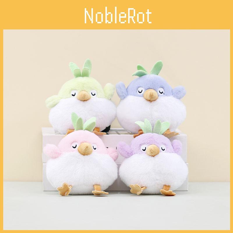 Charming Stuffed Bird Keyring Soft Plush Toy For Kids And Adults In Vibrant Colors Green Blue Pink Purple