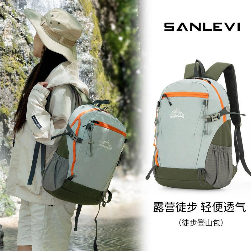 Schoolbag Lightweight Mountaineering Bag 10L Men's Backpack Outdoor Hiking Backpack Girls Travel Lightweight College Student School Bag