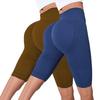 2PC Women's Casual Seamless Hip Lifting Fitness Pants With Tight Fit And High Waist, Seach Hip Yoga Pants