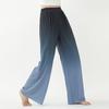 Women's Gradient Loose Wide-Leg Dance Practice Pants | Modern & Classical Dance Body Training Costume