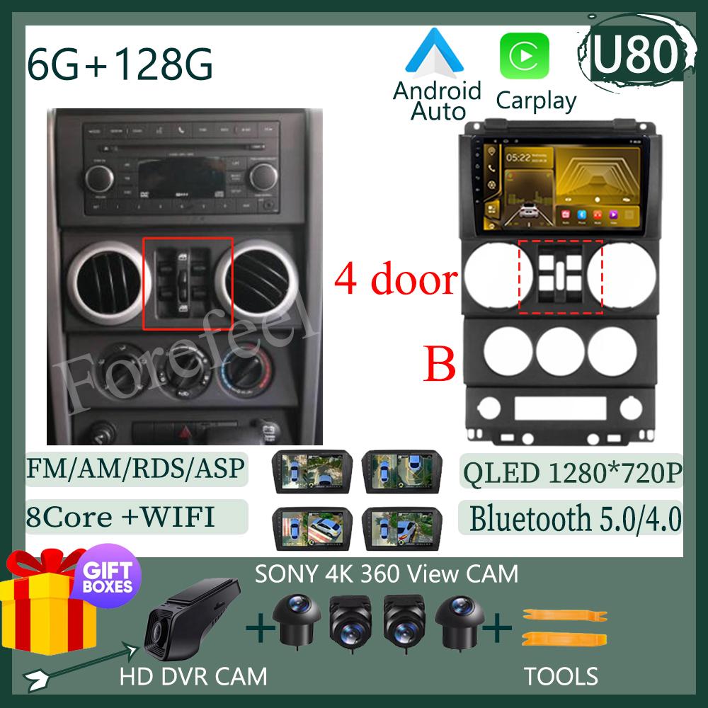 CarPlay Android 14 For Jeep Wrangler Unlimited 3 JK 2008 - 2010 Car 360 Camera GPS Head Unit Radio Auto 5G QLET WiFi DVD DSP IPS