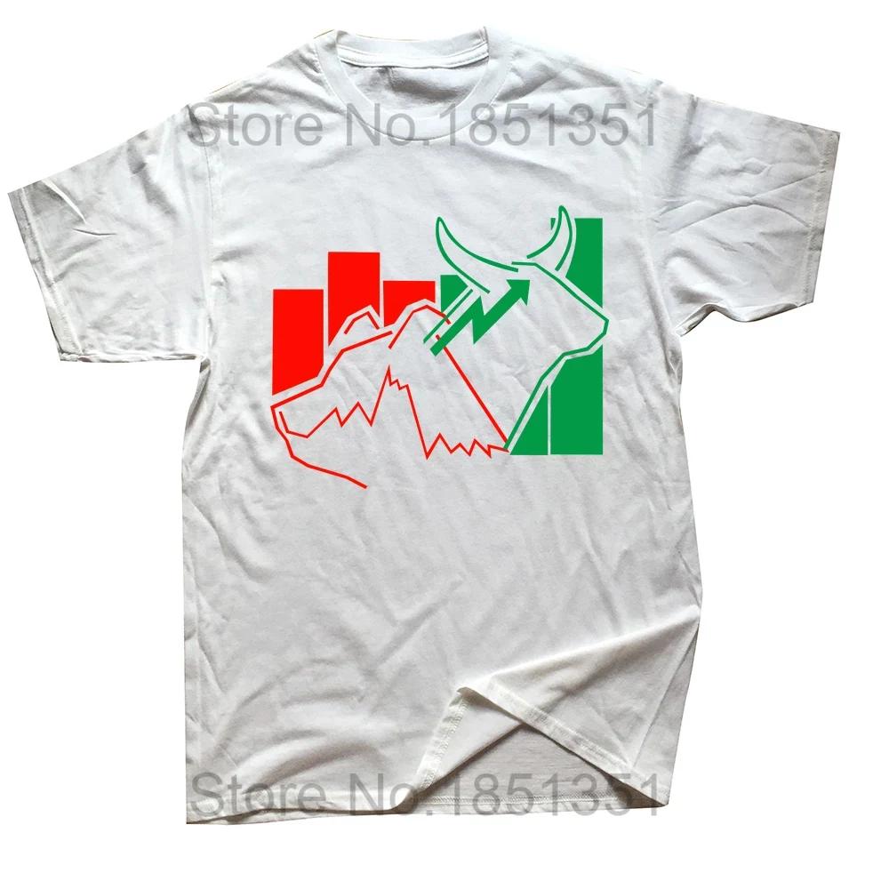Funny Trader Heartbeat Pulse Stock Market Trading T Shirts Graphic Cotton Streetwear Short Sleeve Birthday Gifts Summer Tshirt