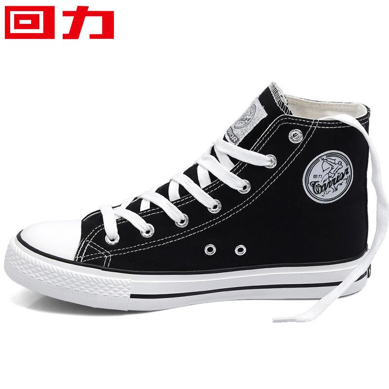 

Высокие черно-белые мужские и женские кеды, парусиновые кеды, мужская повседневная весенняя классическая версия, удобные классические 47