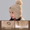 Winter Plush Knit Beanie Hat For Kids Cute Ear Protection Pullover Hats Outdoor Windproof Thickened Warm Cap