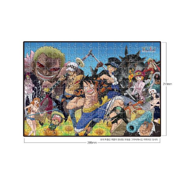 Buy 150 Pcs Jigsaw Puzzle 28 5 X 21cm Onepiece New Crew Kids Adult Puzzles Toys Piece Diy At Affordable Prices Free Shipping Real Reviews With Photos Joom