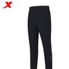 Men's Zipper Pocket Jogger Pants