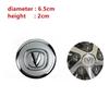 Automobile Wheelboss Wheel Rim Hub Hubcaps Decorative Cover for Changan V3 Cs35 Cs55 Cs75 Cs95 Plus Atuo Car Sports Accessories