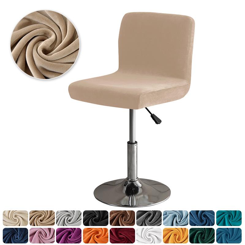 Thickened Bar Chair Cover Silver Fox Velvet Velvet Cloth Elastic Home Hotel Club Rotating Bar Chair Cover