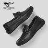 Seven Wolves Men's Leather Loafers
