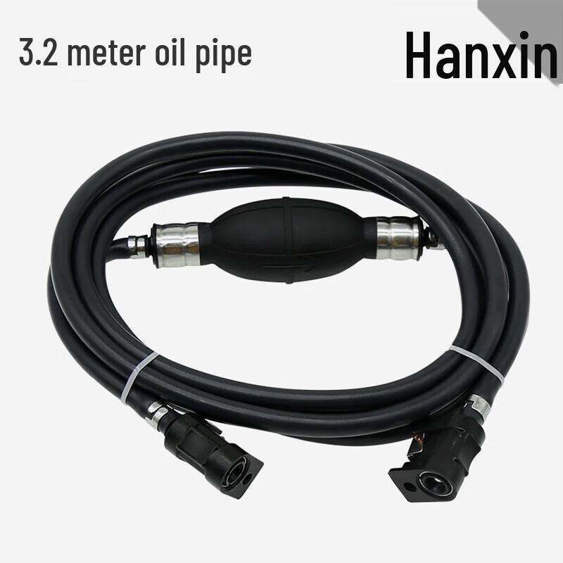 Hanxin Speedboat External Fuel Tank & Accessories