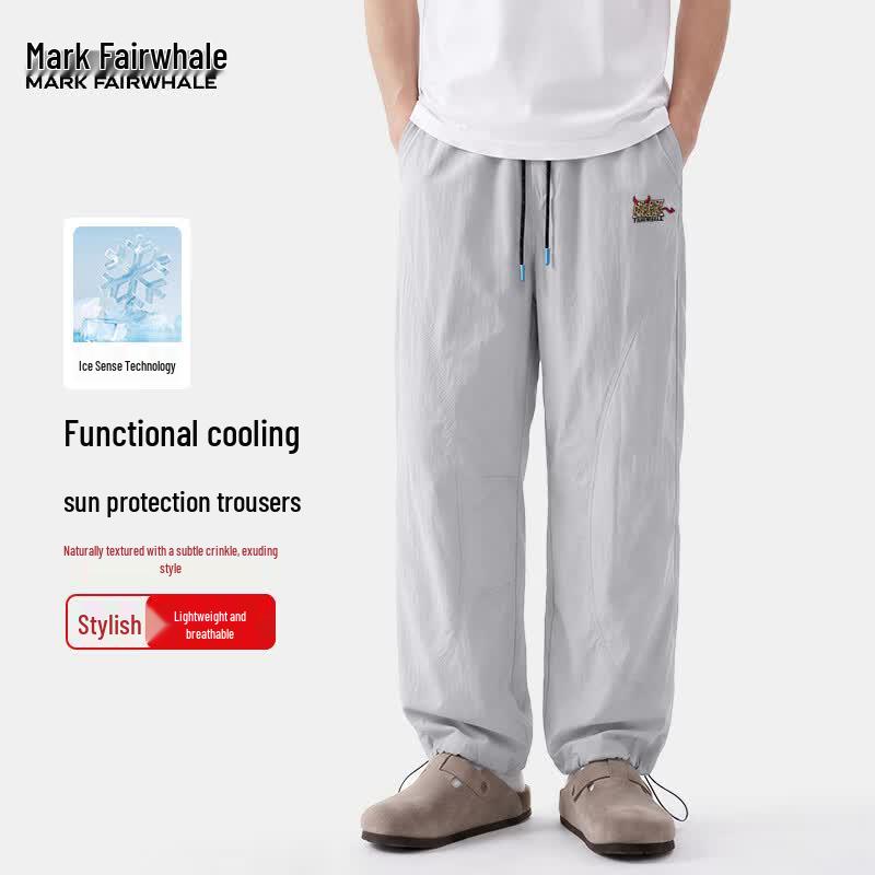 Mark Fairwhale Men's UPF50+ Ice Silk Quick-Dry Casual Pants
