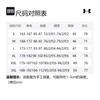 Under Armour T Shirt Men's Black 1373997-010