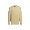 Logo Crew Sweatshirt 'Tan' Men's IV7601