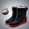 Winter Warm Fur Rain Boots Men's Waterproof Drawstring Shoes Non-Slip Flat Fashion Take Out Rider Autumn Summer Spring Black Red