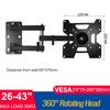 Universal TV Stand Integrated Rack Display Rack TV Rack Wall Hanging for Most 26-43 Inch VESA 200x200mm 66 LBS Loading Capacity