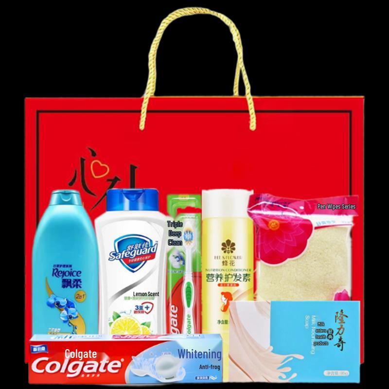 Summer Heatstroke Prevention & Cooling Gift Set