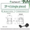 4N-4 4K-4 5P-4 6N-4 Nylon Cable Clip and Power Cord Protector, Black