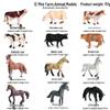 Creative Simulation Fence Set for Farm, Ranch, Zoo, or Sandbox Decorations