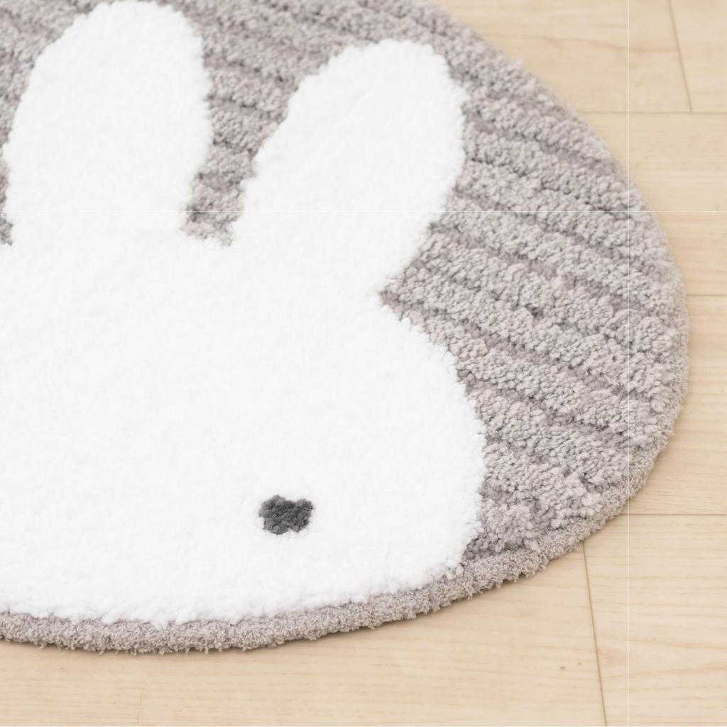 Senko Miffy Rug, Prima Miffy Accent Mat, Approx. 43 X 60 Cm, Gray, Character Design, 72663