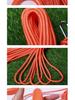 Orange Reflective Water Rescue Safety Rope - Buoyant, Floating Emergency Safety Rope