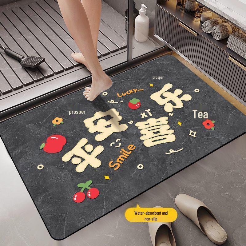 Cartoon Diatom Mud Bathroom Mat - Quick-Dry, Anti-Slip, Water-Absorbent Doormat.