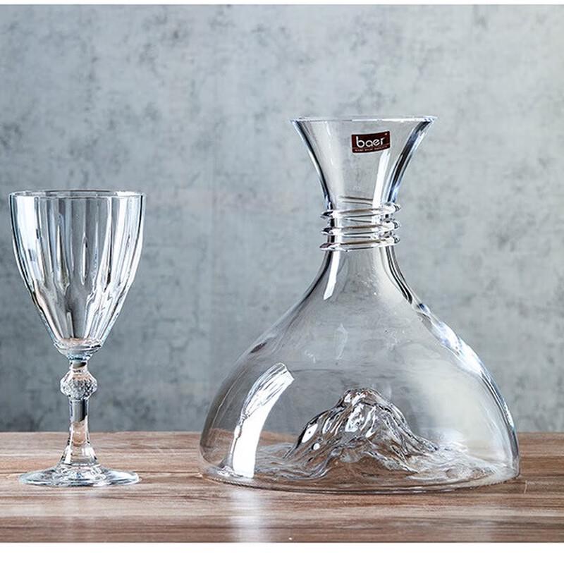 ZISIZ Iceberg Wine Decanter