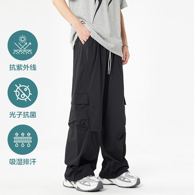 Spring and autumn new casual overalls straight wide-leg pants sports men's and women's versatile pants men's