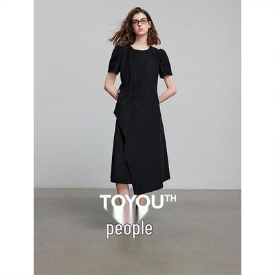 Chuyu Women's Asymmetrical Puff Sleeve A-Line Dress
