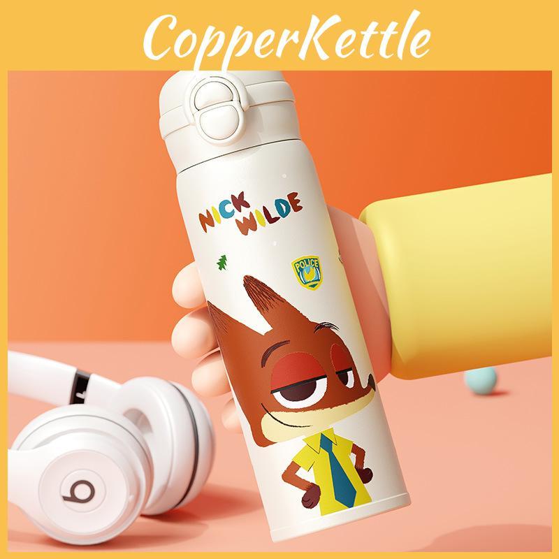 Cute Nick Judy Lotso Stitch Fox Rabbit Bear Print Stainless Steel Insulated Cup For Office And Outdoor Use