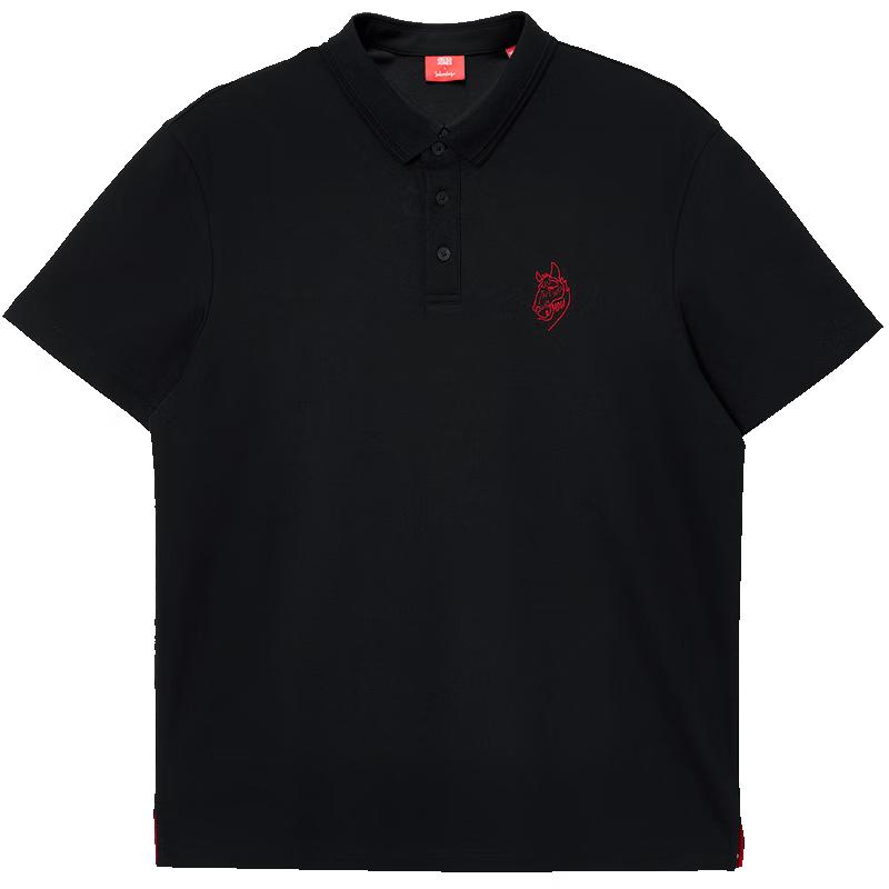 Jack & Jones Men s Casual Embroidered Polo Shirt M