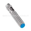 Brand New IME08-02BNSZT0K Sick Sensor Proximity Switch 1040877 In Stock