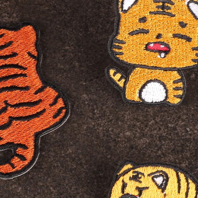Tiger Head Embroidery Patch - Self-Adhesive Clothing Accessory