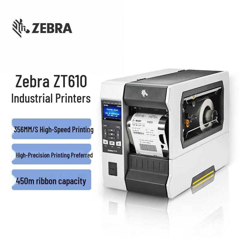 Zebra ZT610 Industrial Label Barcode Printer 203dpi
