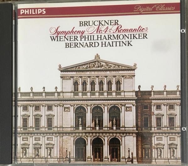 CD BRUCKNER HAITINK VPO Bruckner Symphony No.4 4127352 Philips 1986 Japan Classical Used