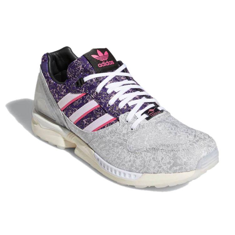 Adidas ZX 5000 A-ZX Series - Viuex Lyon Unisex Tenisky Šedá Stříbrná-Metalická Polosolární-Růžová FZ4410