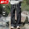 Warrior Men's Outdoor Waterproof Cargo Pants
