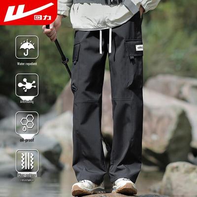 Warrior Herren Outdoor Wasserdichte Cargohose