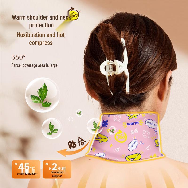 Haishi Hainuo Self-Heating Neck Warm Patch (4-Pack)