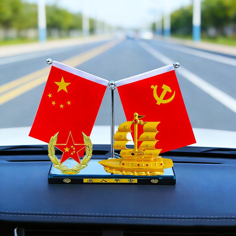 Гладкое плавание Сплав Парусник Настольное украшение: Креативный декор дома и офиса