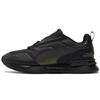 Felipe Pantone X Mirage Mox Tech Iridescent Black Unisex 375635-01