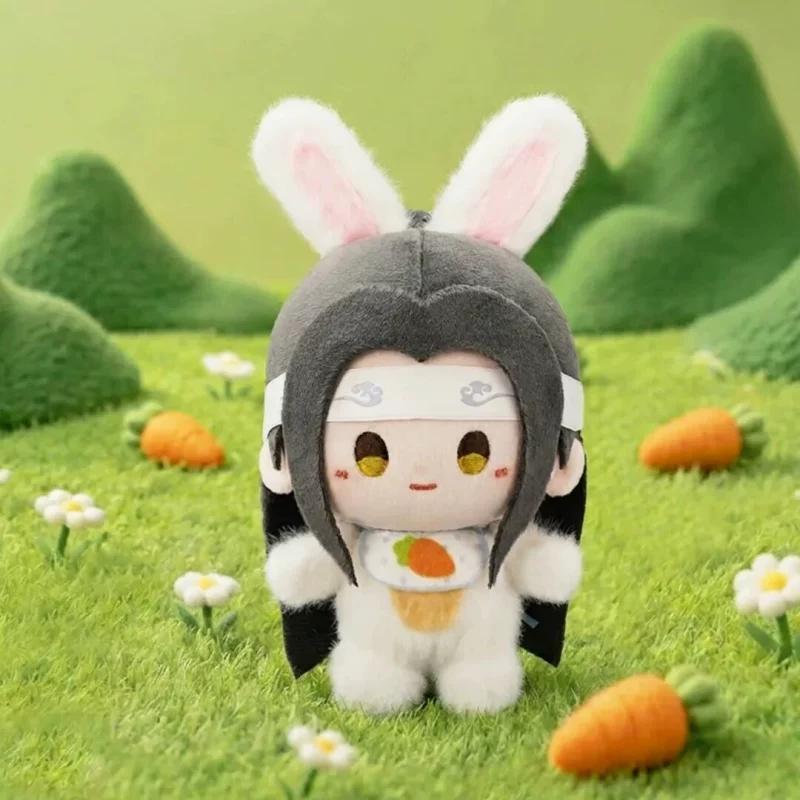 Minidoll Mini Plush Pendant Grandmaster Of Demonic Cultivation Blind Box Trendy Collectible Gift For Female Anime Fans