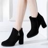 Pointed Toe Warm Heeled Women's Ankle Boots Autumn Winter Suede Female Short Shoes Comfortable and Elegant Trend 2025 Booties
