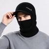 Ear Protection Knitted Beanie Hat Windproof Thickened Balaclava Hat Winter Warm Hat  Winter Cycling