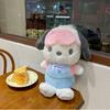 25Cm Anime Pochacco Eye Mask Plush Toy Cute Cartoon Soft Pillow Stuffed Doll Children'S Birthday Christmas Gifts