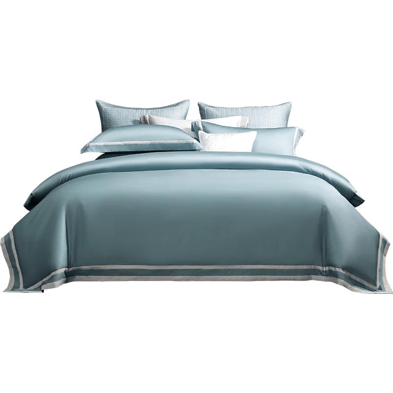 Mercury Home Textiles 100TC Long-Staple Cotton 4-Piece Bedding Set 1.8m (Duvet 220x240cm)