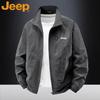 Men's Outdoor Sport Jacket